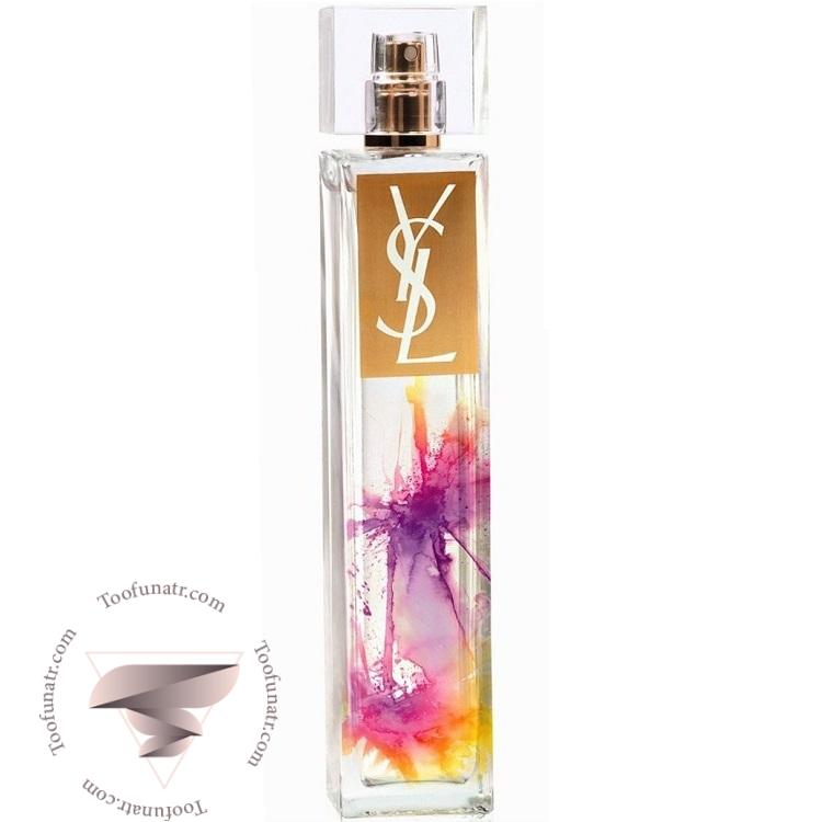ایو سن لورن اله ادیشن کالکتور - Yves Saint Laurent Elle Edition Collector ایو سن لورن اله ادیشن کالکتور - Yves Saint Laurent Elle Edition Collector