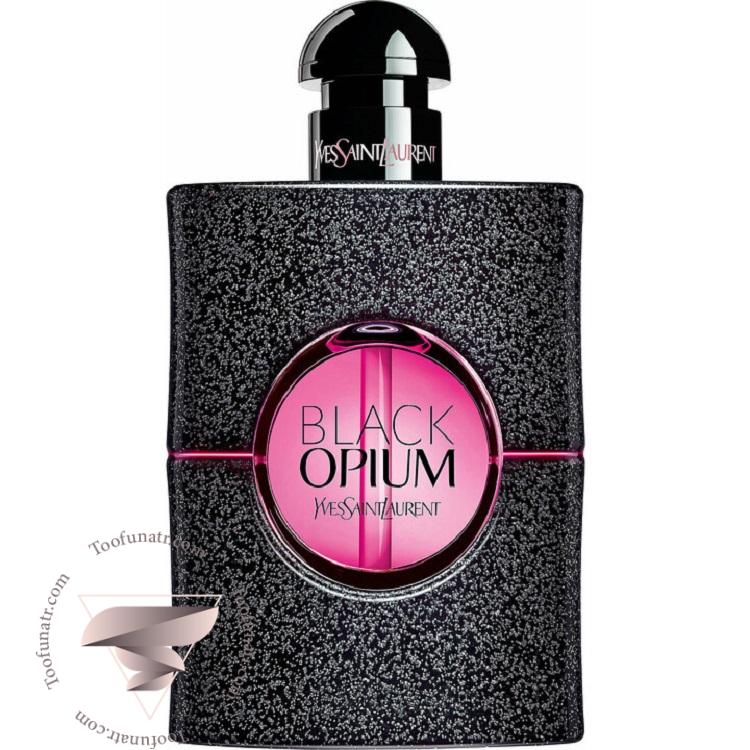 ایو سن لورن بلک اوپیوم نئون - Yves Saint Laurent Black Opium Neon ایو سن لورن بلک اوپیوم نئون - Yves Saint Laurent Black Opium Neon