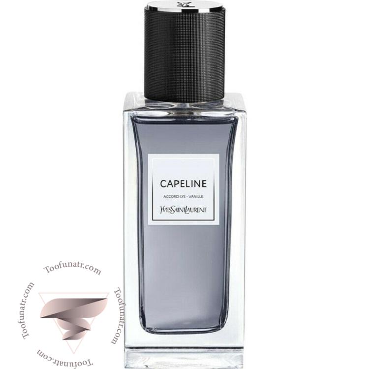 ایو سن لورن کیپ لاین - Yves Saint Laurent Capeline ایو سن لورن کیپ لاین - Yves Saint Laurent Capeline