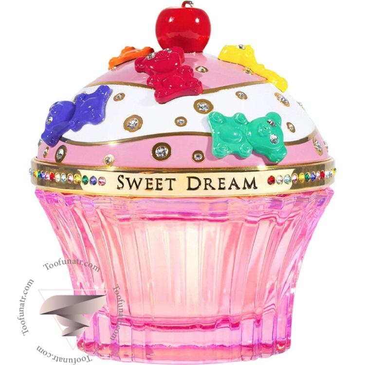 هاوس آف سیلیج سوییت دریم - House Of Sillage Sweet Dream هاوس آف سیلیج سوییت دریم - House Of Sillage Sweet Dream