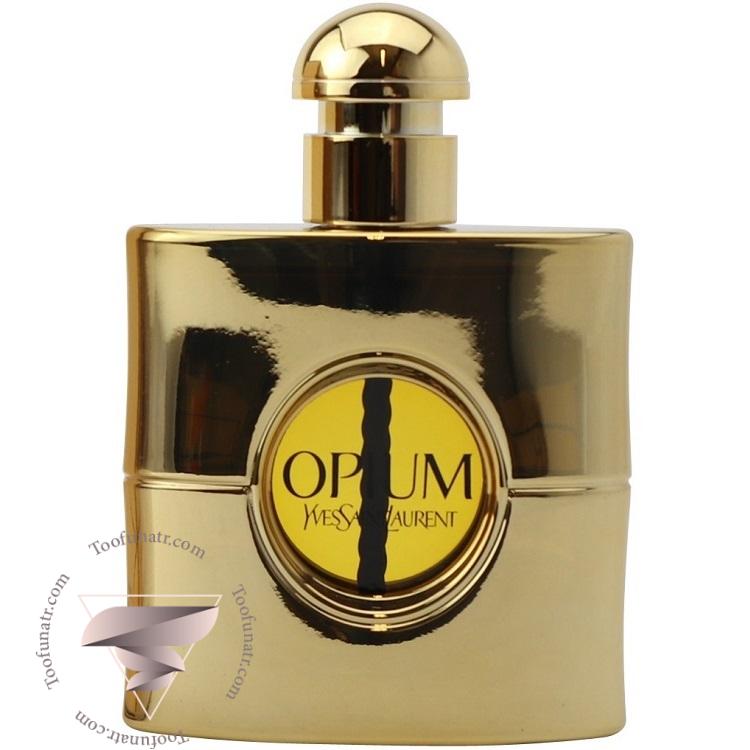 ایو سن لورن اوپیوم کالکتورز ادیشن 2013 - Yves Saint Laurent Opium Collector's Edition 2013 ایو سن لورن اوپیوم کالکتورز ادیشن 2013 - Yves Saint Laurent Opium Collector's Edition 2013