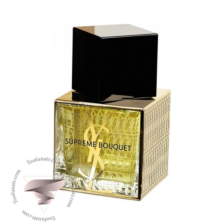 ایو سن لورن سوپریم بوکت لاکچری ادیشن - Yves Saint Laurent Supreme Bouquet Luxury Edition ایو سن لورن سوپریم بوکت لاکچری ادیشن - Yves Saint Laurent Supreme Bouquet Luxury Edition