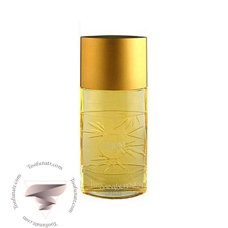 ایو سن لورن اوپیوم او دت سامر فرگرنس - Yves Saint Laurent Opium Eau D'ete Summer Fragrance ایو سن لورن اوپیوم او دت سامر فرگرنس - Yves Saint Laurent Opium Eau D'ete Summer Fragrance