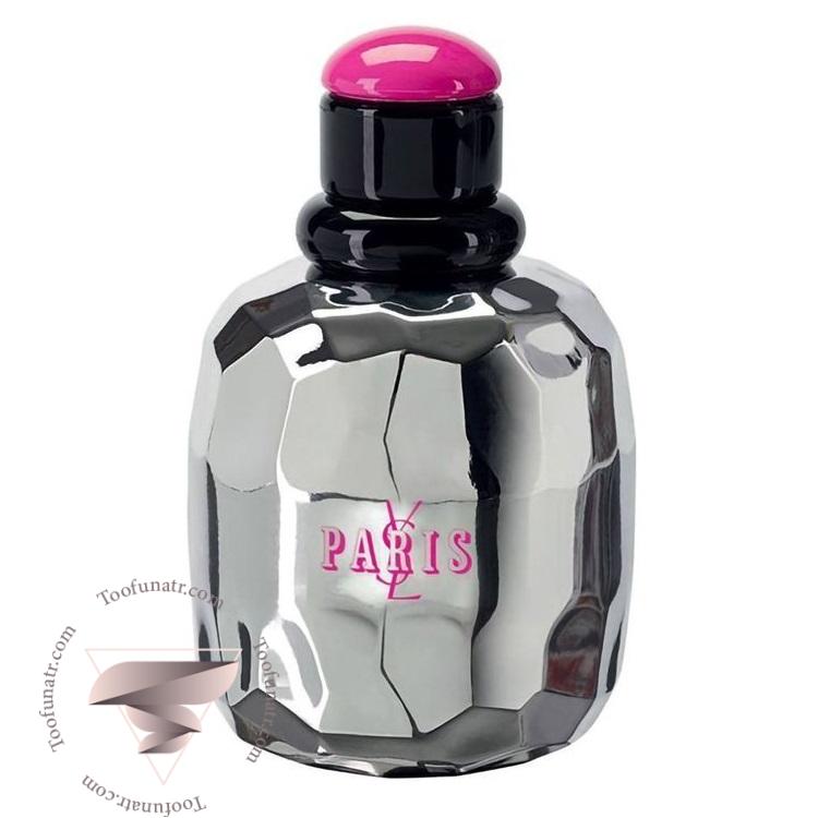 ایو سن لورن پاریس ربل کالکتور - Yves Saint Laurent Paris Rebel Collector ایو سن لورن پاریس ربل کالکتور - Yves Saint Laurent Paris Rebel Collector