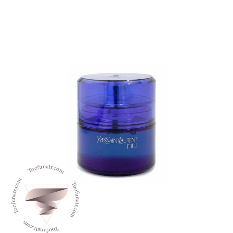 ایو سن لورن نو ادو تویلت - Yves Saint Laurent NU EDT ایو سن لورن نو ادو تویلت - Yves Saint Laurent NU EDT