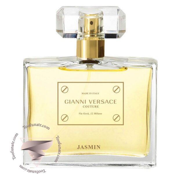 ورساچه جیانی ورساچه کوتور جاسمین - Versace Gianni Versace Couture Jasmine