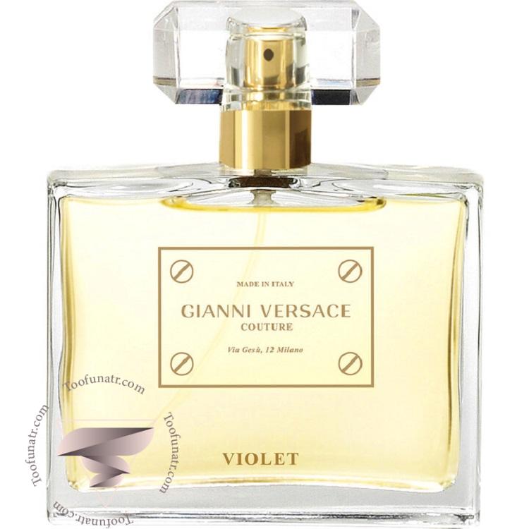 ورساچه جیانی ورساچه کوتور ویولت (وایولت) - Versace Gianni Versace Couture Violet ورساچه جیانی ورساچه کوتور ویولت (وایولت) - Versace Gianni Versace Couture Violet