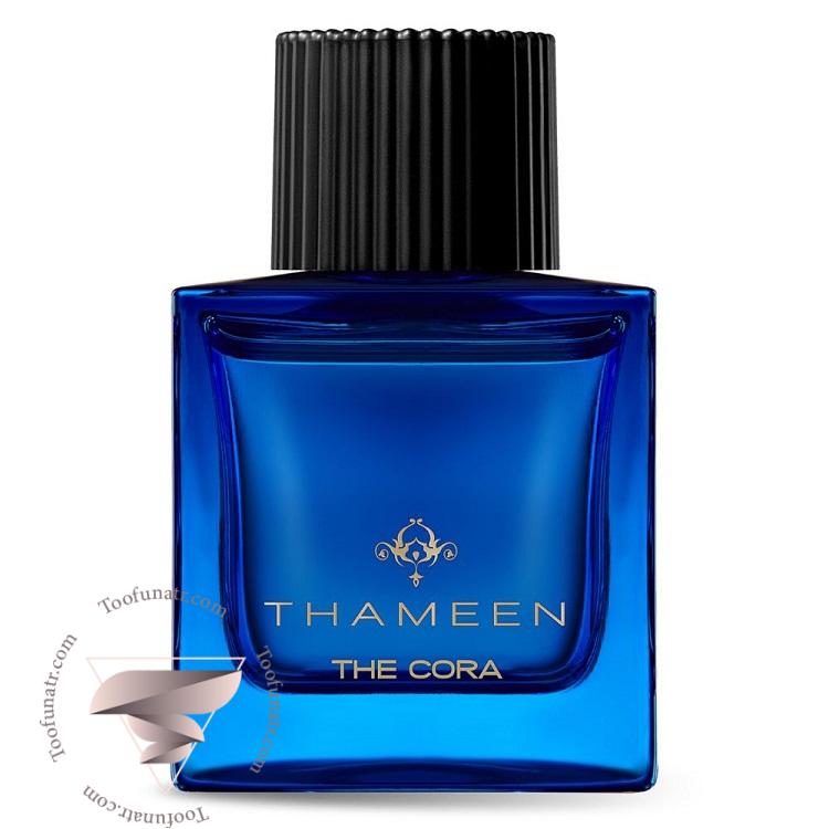 تامین د کورا - Thameen The Cora تامین د کورا - Thameen The Cora