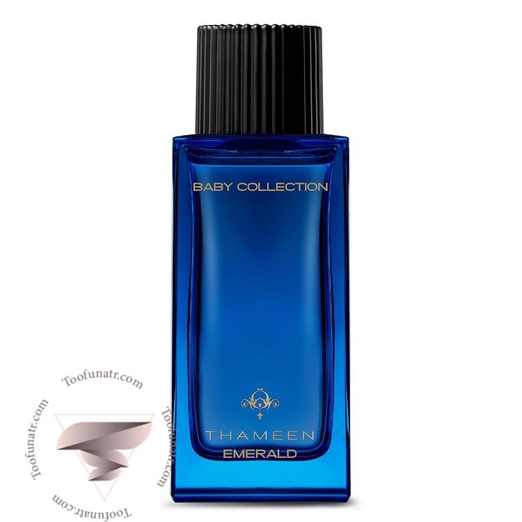 تامین امرلاد - Thameen Emerald تامین امرلاد - Thameen Emerald