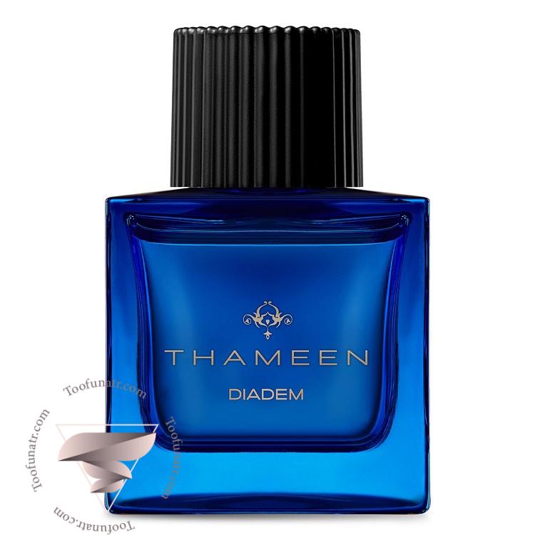 تامین دیادم - Thameen Diadem تامین دیادم - Thameen Diadem