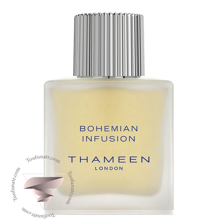 تامین بوهمین اینفیوژن - Thameen Bohemian Infusion تامین بوهمین اینفیوژن - Thameen Bohemian Infusion
