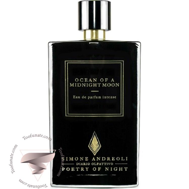 سیمونه آندرئولی اوشن اف ا میدنایت مون - Simone Andreoli Ocean of a Midnight Moon سیمونه آندرئولی اوشن اف ا میدنایت مون - Simone Andreoli Ocean of a Midnight Moon