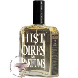 هیستوریز د پارفومز توبرز (توبروس) 2 ویرجینال - Histoires de Parfums Tubereuse 2 Virginale