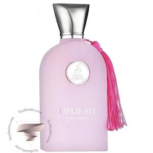 پارفومز د مارلی دلینا الحمبرا دلیلاه - Parfums de Marly Delina Alhambra Delilah