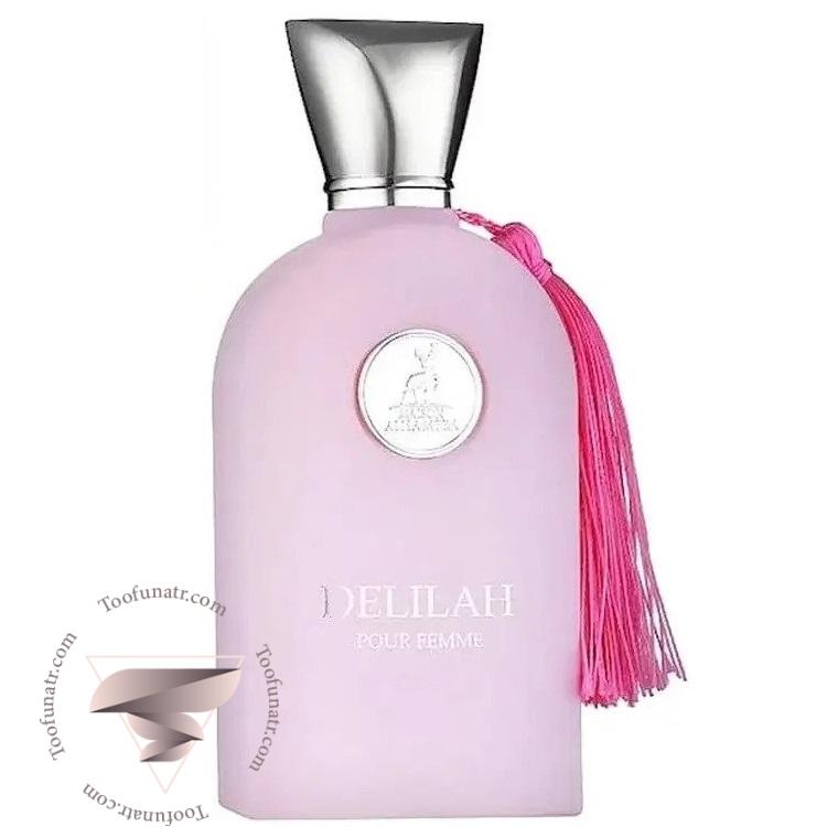 پارفومز د مارلی دلینا الحمبرا دلیلاه - Parfums de Marly Delina Alhambra Delilah پارفومز د مارلی دلینا الحمبرا دلیلاه - Parfums de Marly Delina Alhambra Delilah