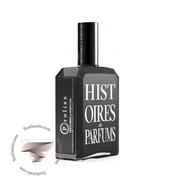 هیستوریز د پارفومز پرولیکس - Histoires de Parfums Prolixe