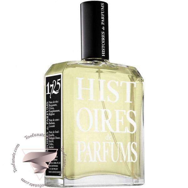 هیستوریز د پارفومز 1725 - Histoires de Parfums 1725