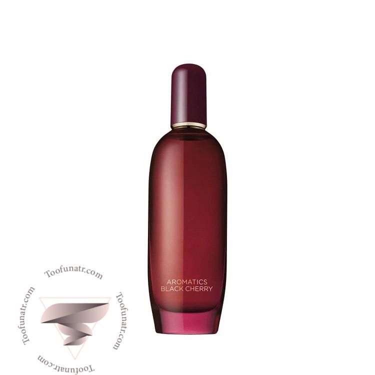 کلینیک آروماتیکس بلک چری - Clinique Aromatics Black Cherry کلینیک آروماتیکس بلک چری - Clinique Aromatics Black Cherry