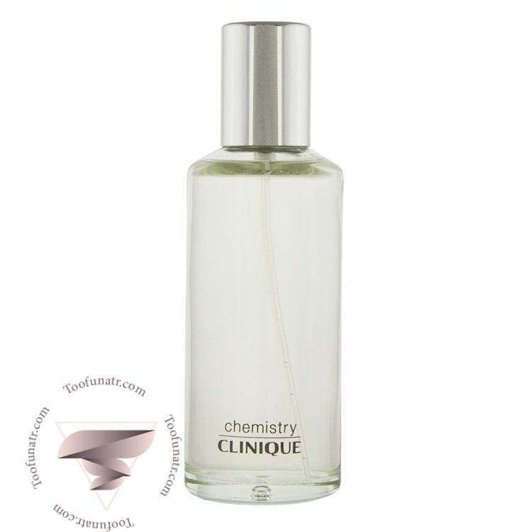 کلینیک چمیستری - Clinique Chemistry کلینیک چمیستری - Clinique Chemistry