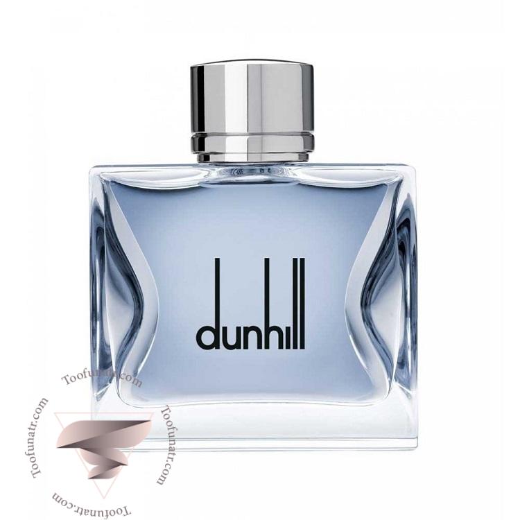دانهیل لندن - Dunhill London دانهیل لندن - Dunhill London