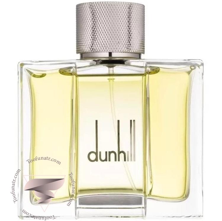 دانهیل 51.3 ان - Dunhill 51.3N دانهیل 51.3 ان - Dunhill 51.3N