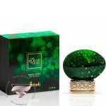 هاوس آف عود رویال استون - The House Of Oud Royal Stone