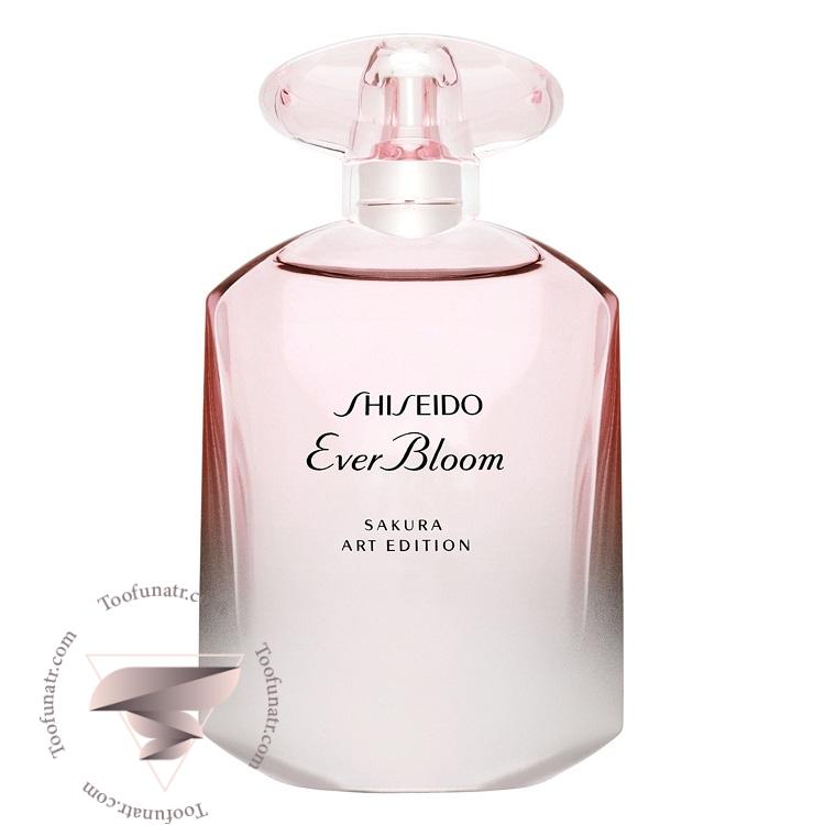 شیسیدو اور بلوم ساکورا ارت ادیشن - Shiseido Ever Bloom Sakura Art Edition شیسیدو اور بلوم ساکورا ارت ادیشن - Shiseido Ever Bloom Sakura Art Edition