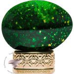 هاوس آف عود امرلاد گرین - The House Of Oud Emerald Green