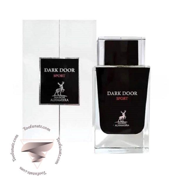 دیور هوم اسپرت الحمبرا دارک دور اسپرت - Dior Homme Sport Alhambra Dark Door Sport