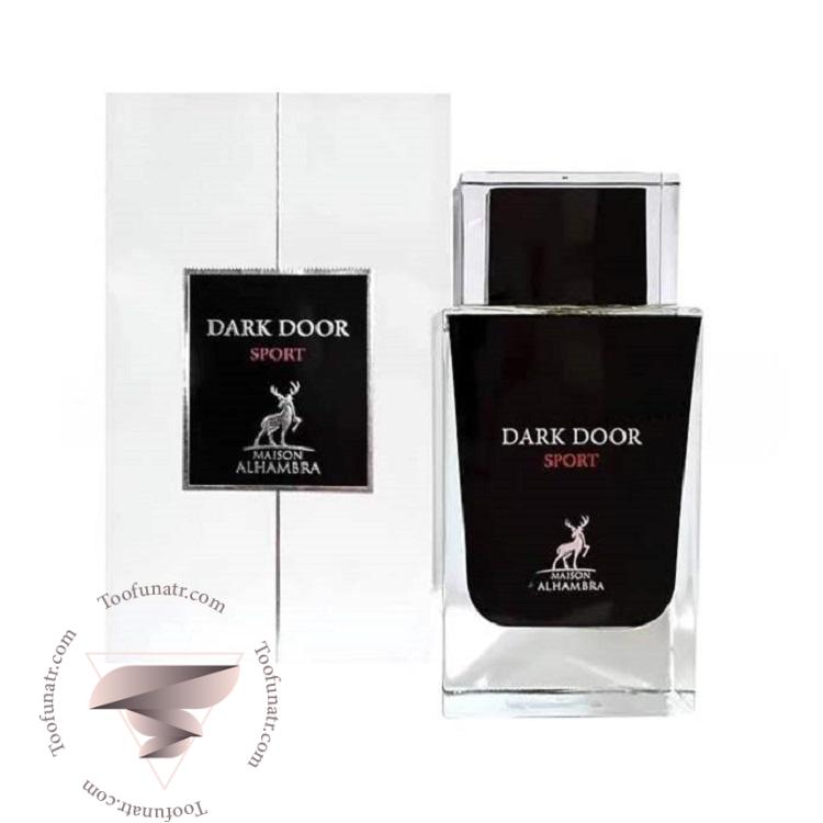 دیور هوم اسپرت الحمبرا دارک دور اسپرت - Dior Homme Sport Alhambra Dark Door Sport