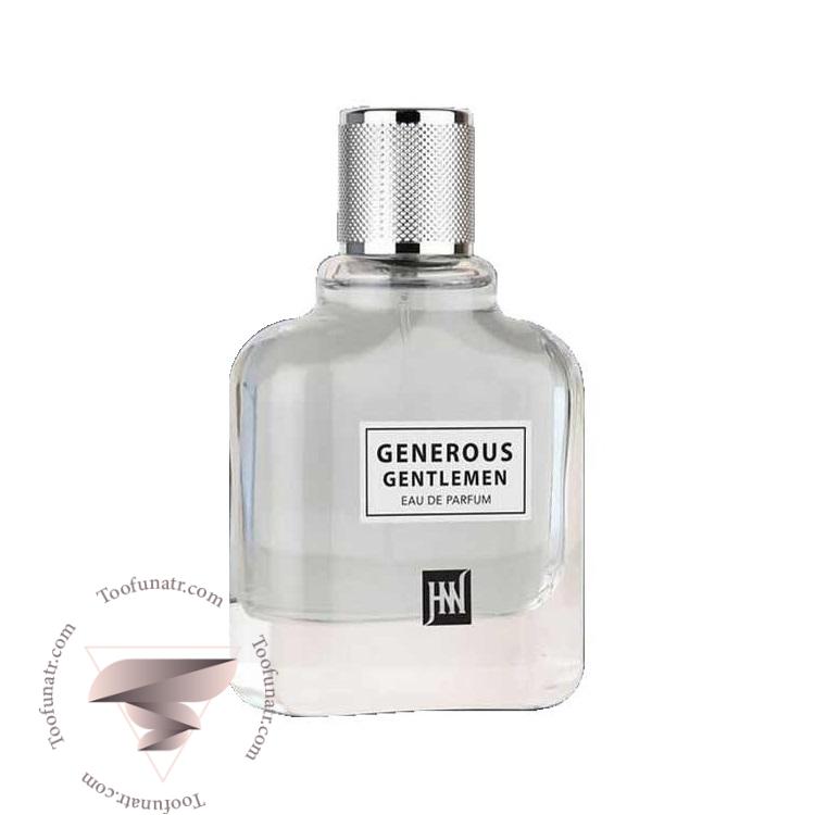 جیوانچی جنتلمن اونلی (آبی) جانوین جکوینز جنرس جنتلمن - Givenchy Gentlemen Only Johnwin Jackwins Generous Gentlemen جیوانچی جنتلمن اونلی (آبی) جانوین جکوینز جنرس جنتلمن - Givenchy Gentlemen Only Johnwin Jackwins Generous Gentlemen