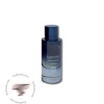 دیور ساواج پارفوم جانوین جکوینز ساووی پرفیوم - Dior Sauvage Parfum Johnwin Jackwins Savoye Parfum