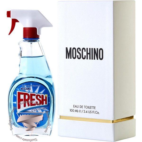 موسکینو-موسچینو فرش کوتور - Moschino Fresh Couture