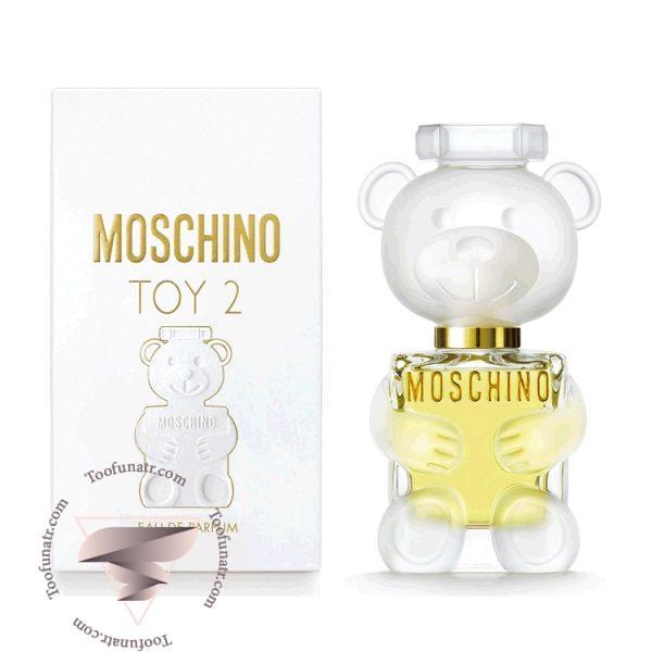 موسچینو توی 2 - Moschino Toy 2