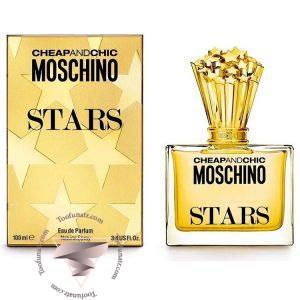 موسکینو-موسچینو استارز - Moschino Stars
