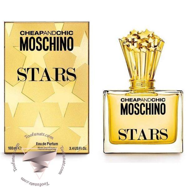 موسکینو-موسچینو استارز - Moschino Stars