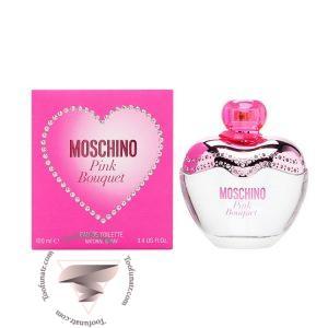 موسکینو-موسچینو پینک بوکت - Moschino Pink Bouquet
