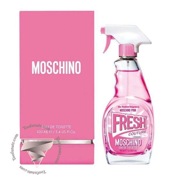 موسکینو-موسچینو پینک فرش کوتور - Moschino Pink Fresh Couture