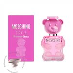 موسکینو-موسچینو توی 2 بابل گام - Moschino Toy 2 Bubble Gum