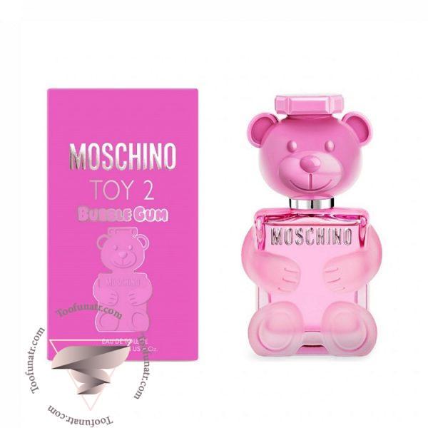 موسکینو-موسچینو توی 2 بابل گام - Moschino Toy 2 Bubble Gum