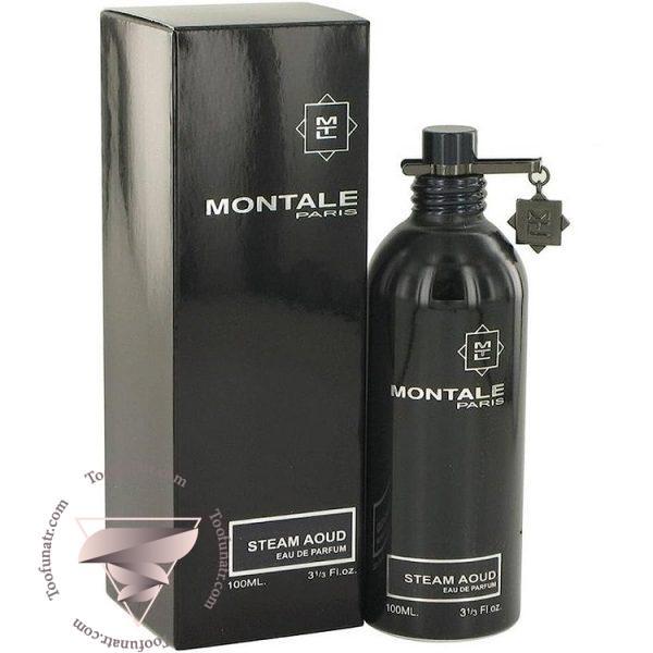 مونتال استیم آعود (آعود هاگر موتا) - Montale Steam Aoud (Aoud Hoggar Mota)