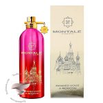 مونتال رندز ووس ا مسکو - Montale Rendez vous a Moscou