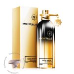 مونتال رز نایت - Montale Rose Night