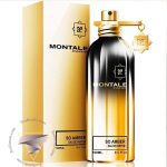 مونتال سو آمبر - Montale So Amber