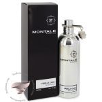مونتال وانیلا کیک - Montale Vanilla Cake