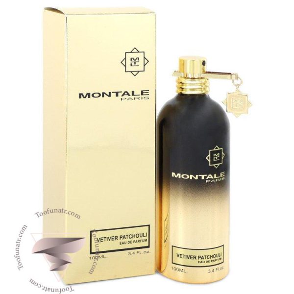 مونتال وتیور پچولی - Montale Vetiver Patchouli