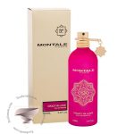 مونتال کریزی این لاو - Montale Crazy In Love
