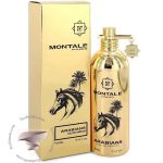 مونتال عربینز - Montale Arabians