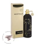 مونتال آکوا گلد - Montale Aqua Gold