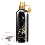 مونتال عربینز تونکا - Montale Arabians Tonka